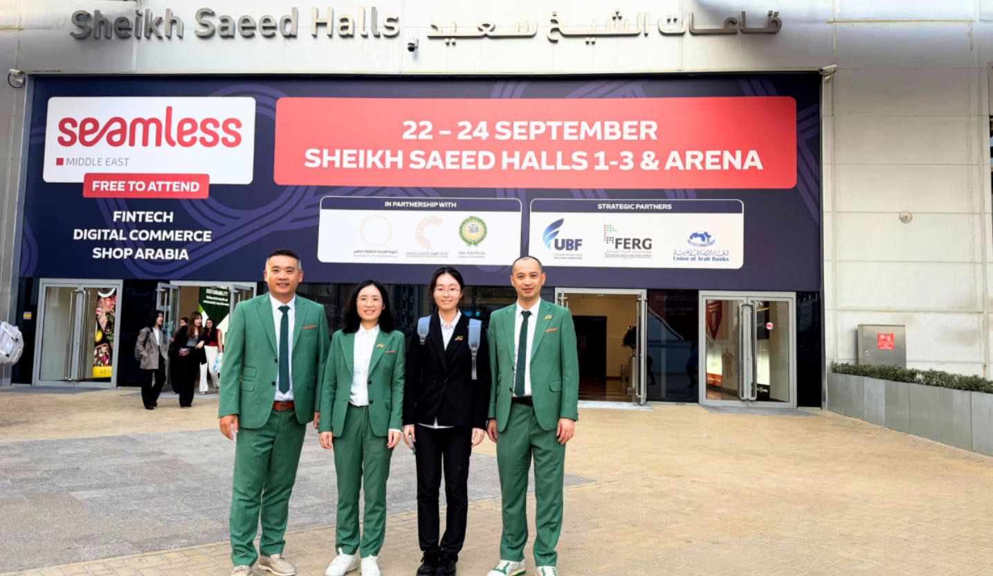 ES Silikonová výstava Novinky | ES Silicone se zaměřuje na přizpůsobení platebního terminálu a představí se na Seamless Middle East 2026.